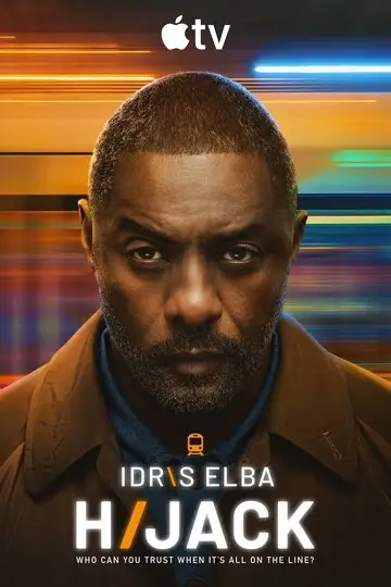 Сериала Захваченный рейс смотреть онлайн бесплатно в хорошем качестве